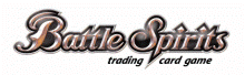 Battle Spirits Logo